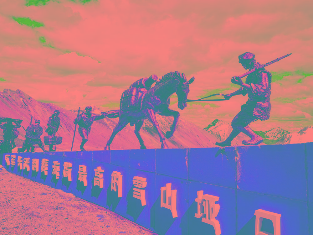 長征國家文化.jpg 長征國家文化.jpg