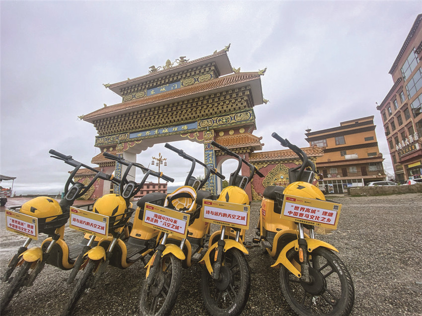 印有學習強國.jpg 印有學習強國.jpg